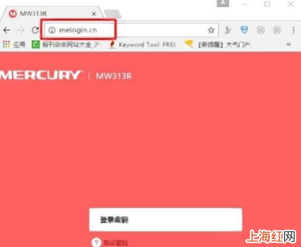 wifi主人网络关闭了怎么办