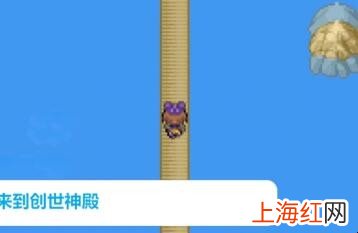 口袋妖怪漆黑的魅影创世神怎么捉