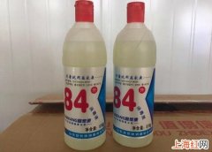 84消毒液和75%酒精的区别是什么