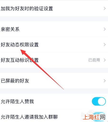 qq可以恢复已删的图片吗