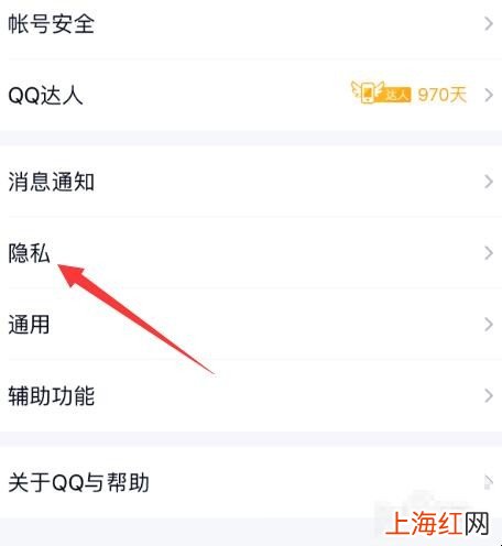 qq可以恢复已删的图片吗