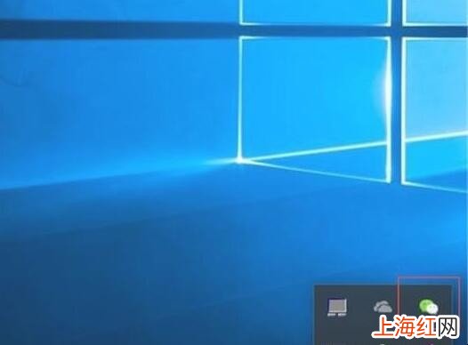 老师发的微信电脑版文件怎么打开