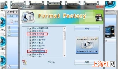 微信能发大的视频文件吗