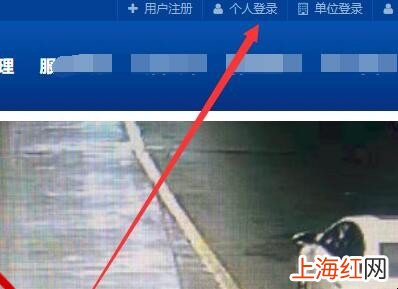 怎么看当初科目一考多少分