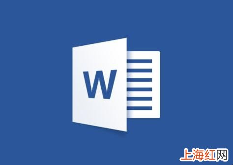 如何删除word空白页