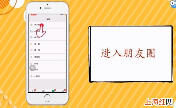微信把好友删了怎么找回来