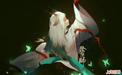 阴阳师赠送式神有什么限制