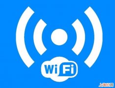 怎么更改WIFI密码