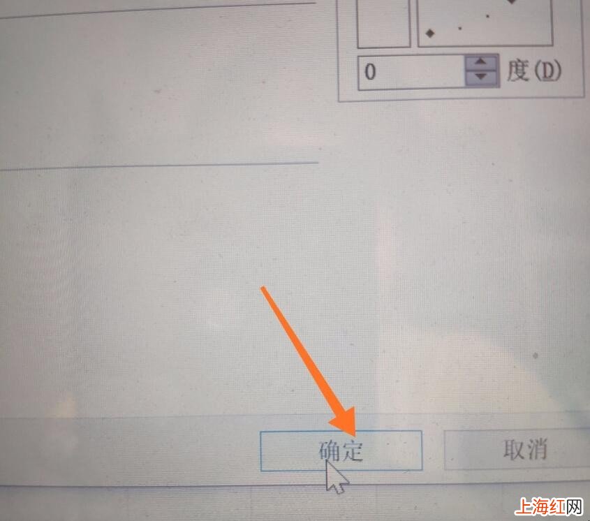 怎样把合并单元格还原