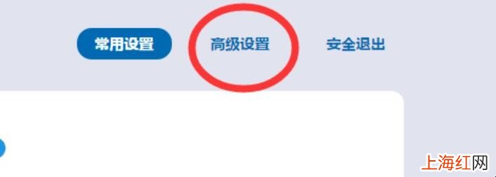 路由器怎么恢复出厂设置