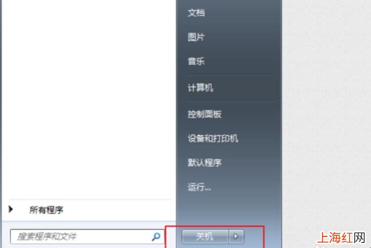 bios如何设置声卡