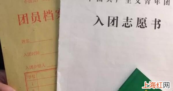 不转团关系有什么影响