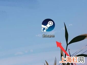 csgo怎么进入