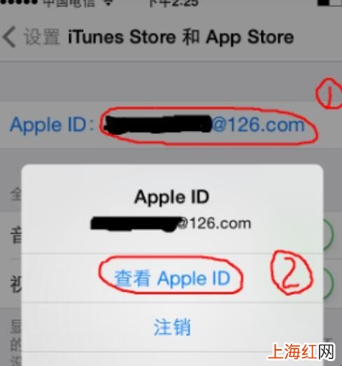 appstore怎么变成中文