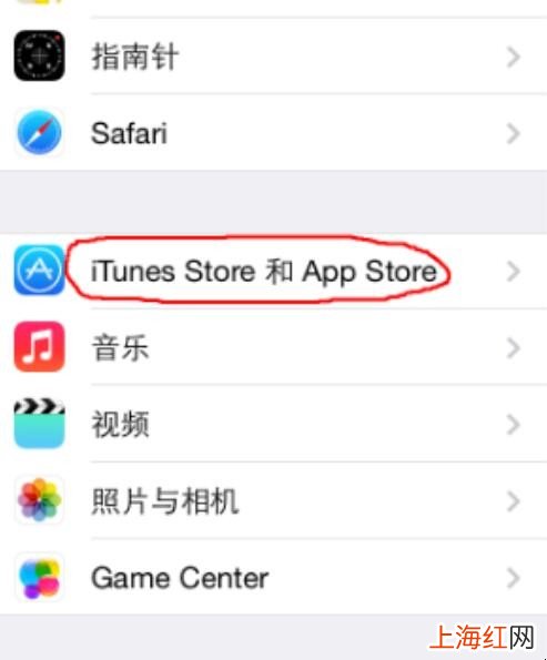 appstore怎么变成中文