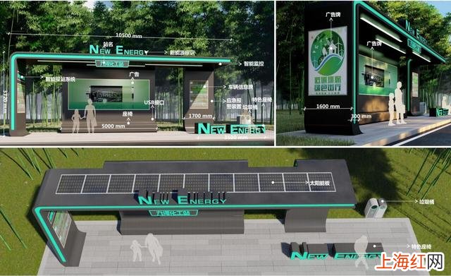 城市智能化公交候车亭 智能公交站台候车亭