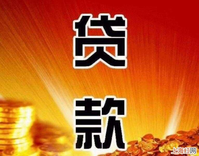 不用收入证明的小贷有哪些