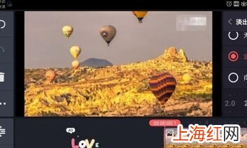 巧影怎么制作片头