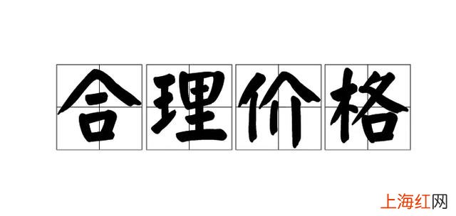 专家说旅游电商平台佣金不断提高是合理的 旅游电商怎么经营得好一点