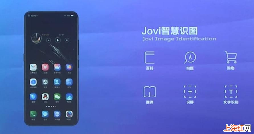 jovi语音怎么用听语音