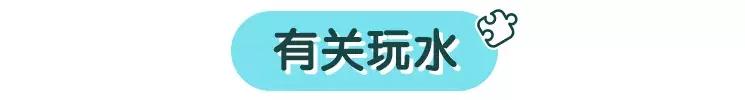 这么美的地方去一次肯定是不够的 去一趟马尔代夫值得吗