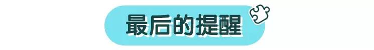 这么美的地方去一次肯定是不够的 去一趟马尔代夫值得吗