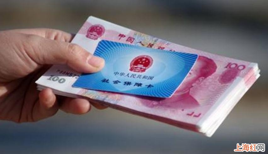 社保停了六年还能补交吗