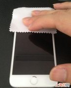 iPhone6苹果手机怎样贴钢化膜