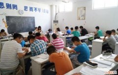 小学生学习好方法有哪些