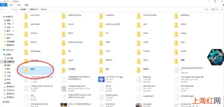 如何将视频下到u盘