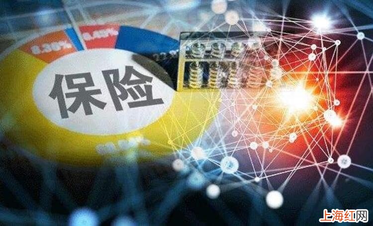 线上保险和线下保险区别有什么