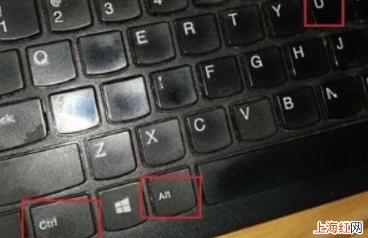 联想pc电脑忘记开机密码