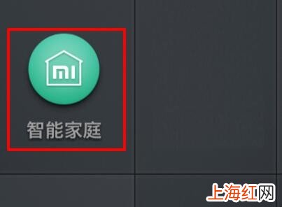 小米r01如何设置