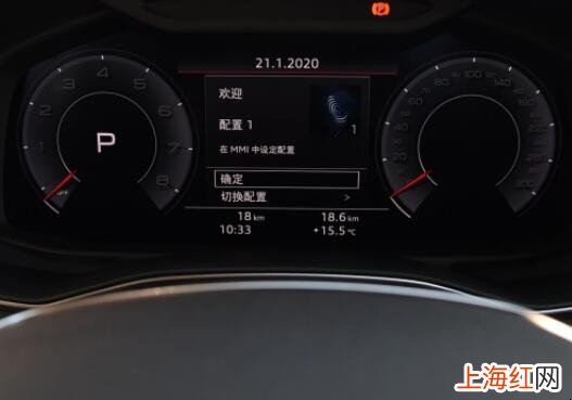 奥迪a6l导航怎么升级