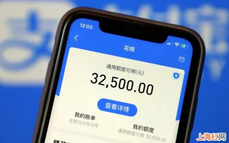 借呗频繁使用影响贷款吗
