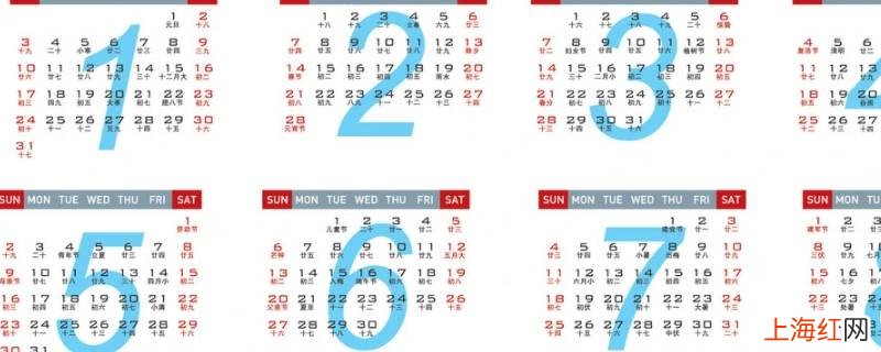 20号算月底吗
