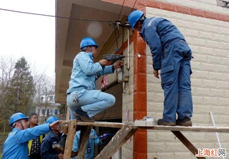 办理电表过户业务需要带什么资料