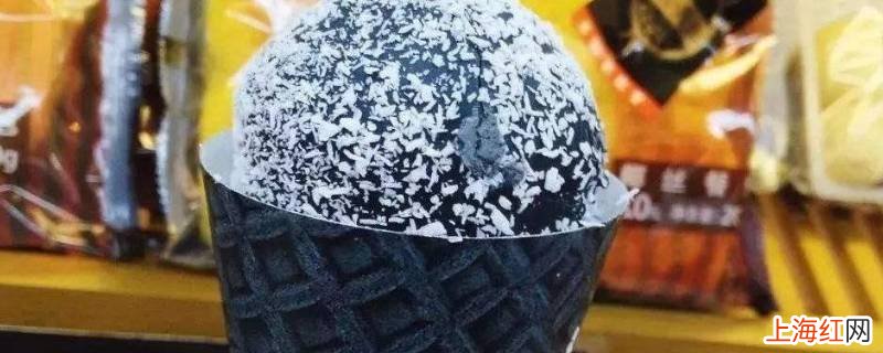 椰子灰是什么做的