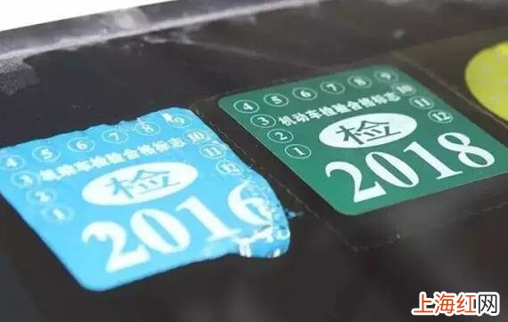 年检需要多少钱 车辆年检需要多少钱_