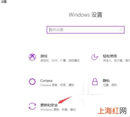 thinkpad如何恢复出厂设置