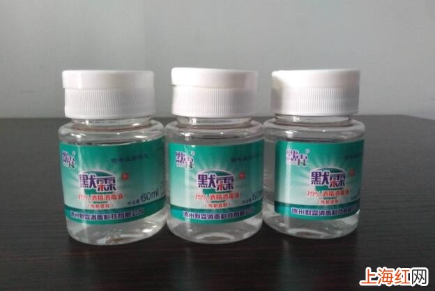 使用酒精消毒需要注意什么