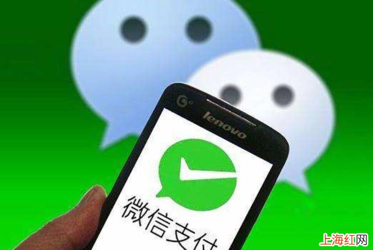 顾客微信扫码少付款怎么办