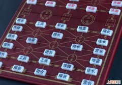 军棋怎么玩