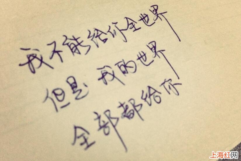 满满的回忆优美句子有哪些