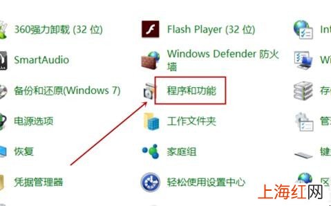 微信电脑版视频无法播放怎么办