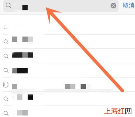 怎样下载app软件到手机
