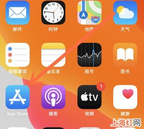 怎样下载app软件到手机