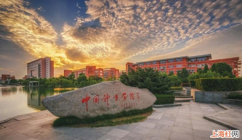 中国计量大学排名多少