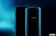 oppoA9如何看真假