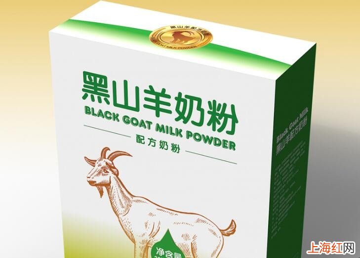 山羊奶粉和绵羊奶粉的区别是什么